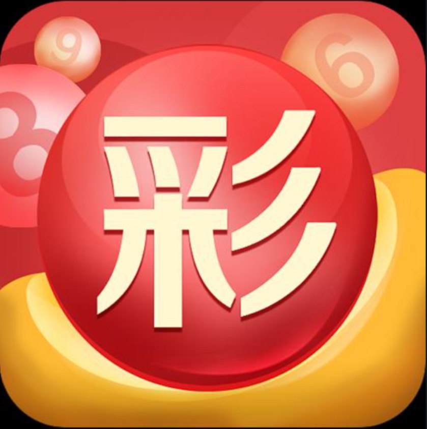 新浪彩票下载官网最新版安装